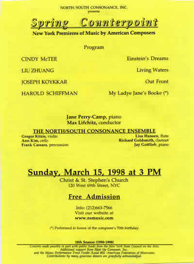 Photo of the program for the New York première of excerpts from Spectrum performed in honor of Harold Schiffman's 70th birth year; Christ & St. Stephens Church,New York, New York (15 March 1998)