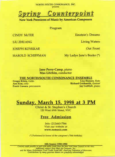 Photo of the program for the New York première of excerpts from Spectrum performed in honor of Harold Schiffman's 70th birth year; Christ & St. Stephens Church,New York, New York (15 March 1998)