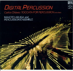 Photo of the Front Cover of Digital Percussion LP